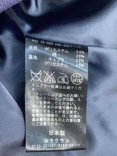 商品画像：コート/ジャケット/36/ポリエステル/NVY/15-020-560-0057-1-0 4