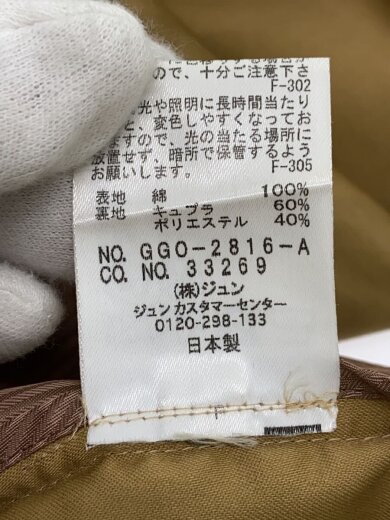 商品画像：トレンチコート/36/コットン/BRW 5