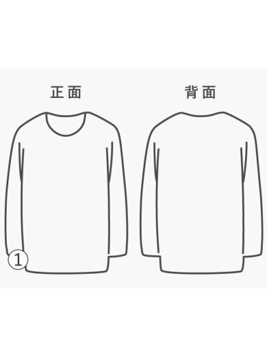 商品画像：J/スウェット/M/コットン/GRY/1242-CS01-027 7