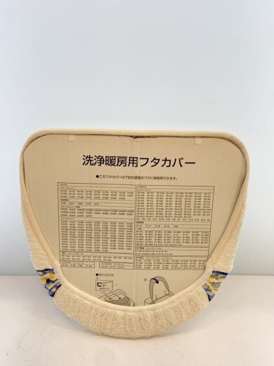 商品画像：便座カバー/リネンその他/WHT 2