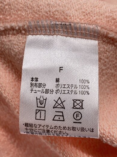 商品画像：チュールドッキングパーカー/FREE/コットン/PNK// 4