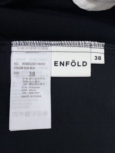 商品画像：ボトム/38/ポリエステル/ブラック/300ES231-0450/エンフォルド 4