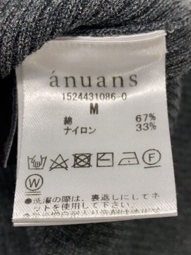 商品画像：anuans/セットアップ/M/コットン/GRY// 3