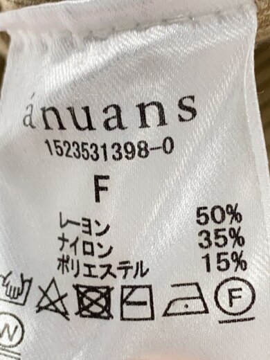 商品画像：長袖ワンピース/FREE/レーヨン/BEG/1523531398-0// 3