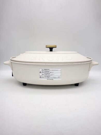 商品画像：ホットプレート BRUNO crassy+ BOE053-WH [ホワイト] 4