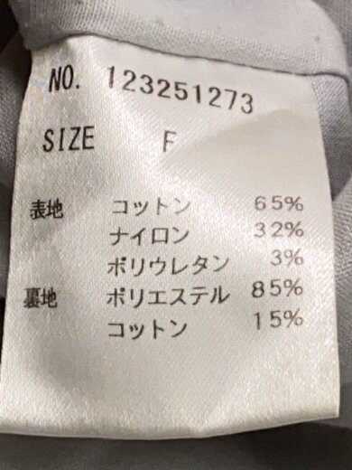 商品画像：半袖ワンピース/FREE/コットン/GRY/123251273 4