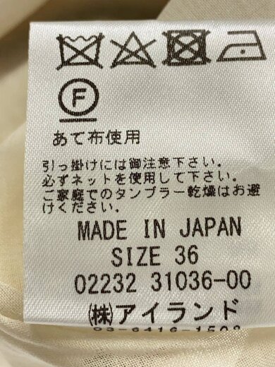 商品画像：ジャガードワンピース/36/ポリエステル/マルチカラー/ボーダー/0223231036// 4
