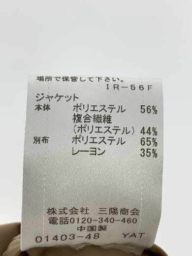 商品画像：3wayコート/36/ポリエステル/BEG/55A01-624-40// 4