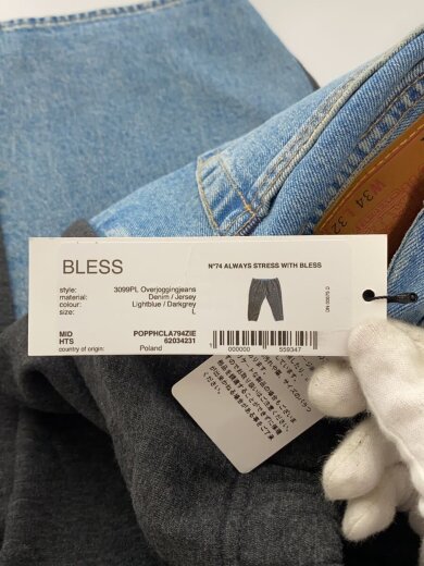 商品画像：23SS/Over Jogging Jeans/ドッキング/リメイクパンツ/L/コットン/GRY/3099PL// 7