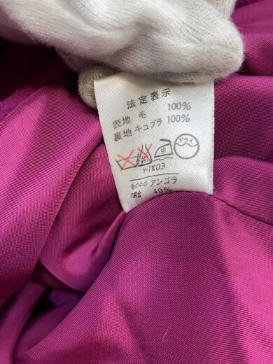 商品画像：コート/9/ウール/PUP 4