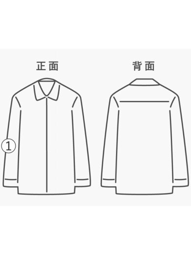 商品画像：第一ボタン欠損/pero/長袖シャツ/--/コットン/マルチカラー/チェック 8