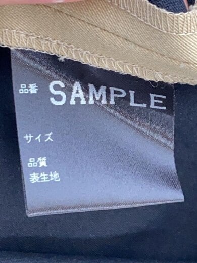 商品画像：半袖ワンピース/--/--/BEG/sample 4