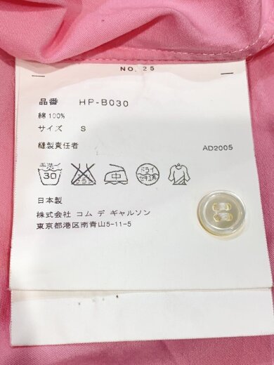商品画像：D/長袖シャツ/S/コットン/PNK/HP-B030/AD2005 4