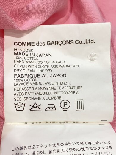 商品画像：D/長袖シャツ/S/コットン/PNK/HP-B030/AD2005 5