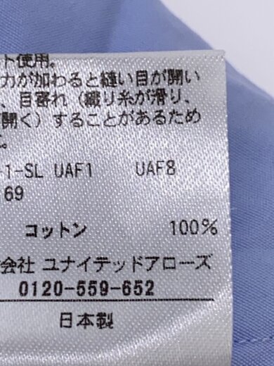商品画像：長袖シャツ/1/コットン/BLU/8811-250-0010// 5