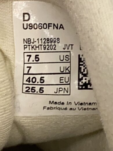 商品画像：U9060/グレー/25.5cm/GRY/状態考慮 5