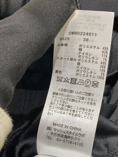 商品画像：襟付き/プリーツニット/ワンピース/毛羽立ち有/36/CWNO224011 5