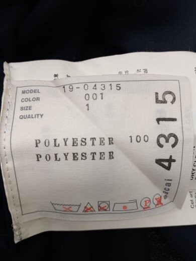 商品画像：D2/ティアードスカート/1/ポリエステル/BLK/19-04315 4