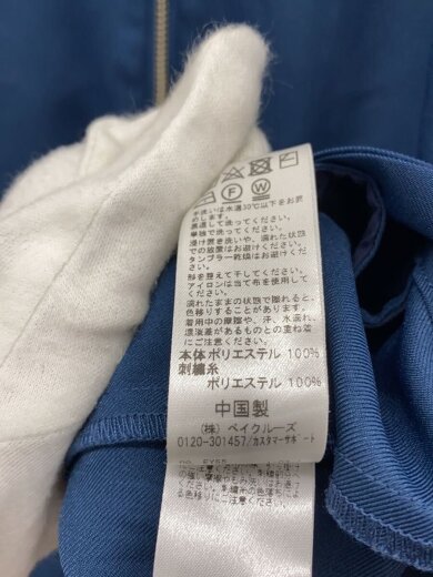 商品画像：ジャケット/L/ポリエステル/BLU/19-011-464-6010-1-0/多少しわ有// 5
