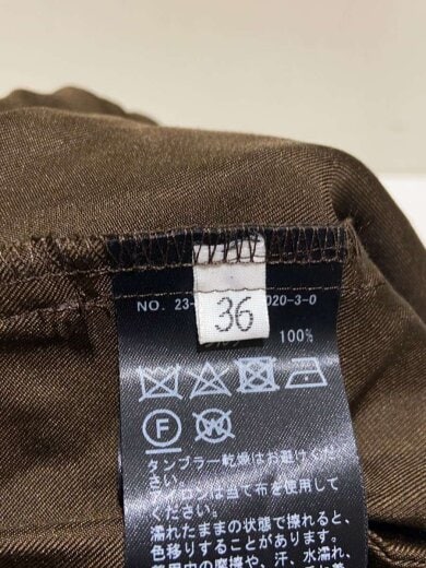 商品画像：イージーパンツ/ボトム//36/シルク/BRW/23-030-500-7020-3-0// 5