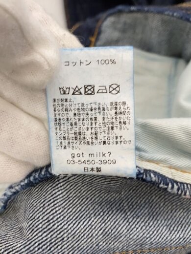 商品画像：ストレートパンツ/32/コットン/IDG/FM22-P01// 6