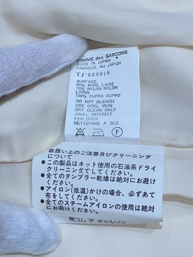 商品画像：汚れ/AD1997/TJ-020010/テーラードジャケット/--/ウール/IVO/TJ-020010 5
