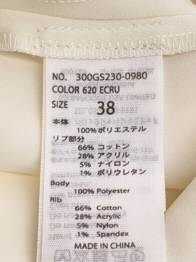 商品画像：CURVE-DRAPE PULLOVER/38/ポリエステル/IVO/300GS230-0980 4