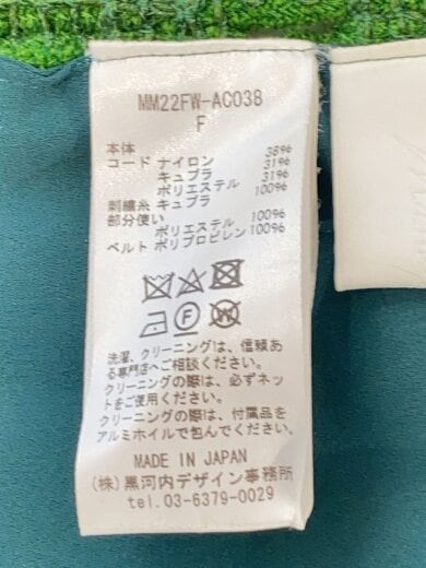 画像：mame kurogouchi22AW/Cord Embroidery Wrapped S/FREE/ナイロン/GRN/総柄/MM22FW-AC0//5