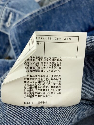 商品画像：ジャケット/L/コットン/BLU/25-011-470-6060-3-0/ガナーズデニムオーバースモック 5