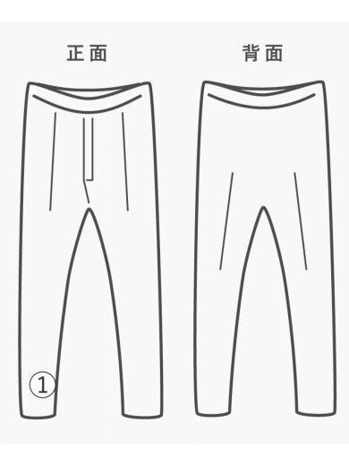 商品画像：ストレートパンツ/33/コットン/BEG/無地/NE-ME-TAP/チノパン/ズボン/ベーシック/ 7