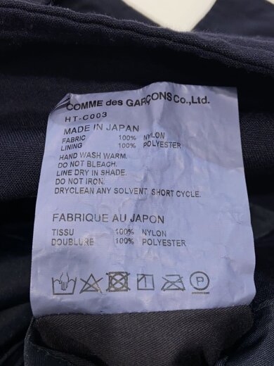 商品画像：D/コート/S/ナイロン/NVY/HT-C003/AD2017/比翼// 5