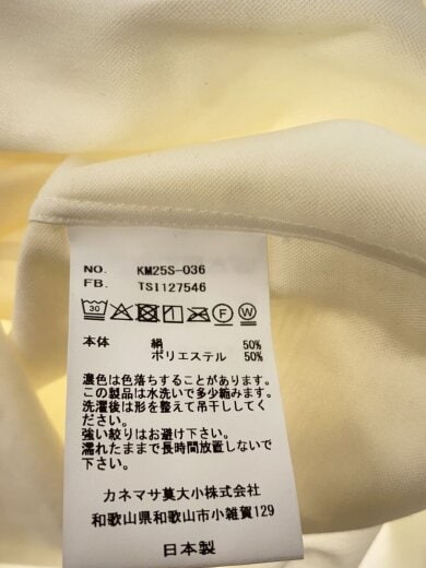 商品画像：長袖シャツ/L/シルク/IVO/KM25S-036 4