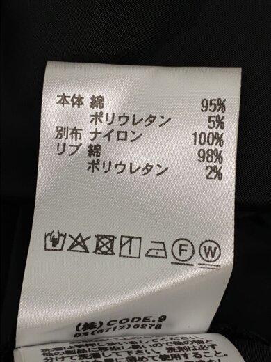商品画像：長袖ワンピース/0/コットン/BLK/1253-03054 5