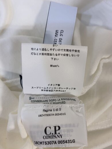商品画像：24/1 Jersey Logo T-Shirt/XXL/コットン/WHT/18CMTS307A 4
