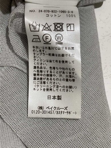 商品画像：長袖カットソー/--/コットン/GRY/24-070-922-1060-3-0 5