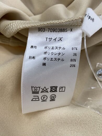 商品画像：セットアップ/--/ポリエステル/IVO// 5