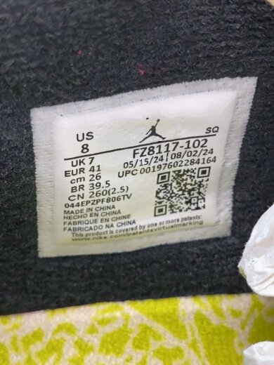 商品画像：×TRAVIS SCOTT/Jordan Jumpman Jack TR/26cm/CRM/F28117-10// 5