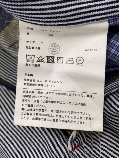 商品画像：D/×Levi’s/ヒッコリーストライプパンツ/M/コットン/NVY/ストライプ/WA-P207/汚れ有 5