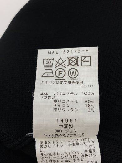 商品画像：長袖ワンピース/FREE/ポリエステル/BLK/GAE-22172-A 5