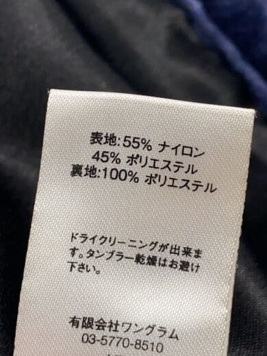 商品画像：S/15AW/Velveteen Work Jacket/S/ナイロン/NVY/汚れ有// 4