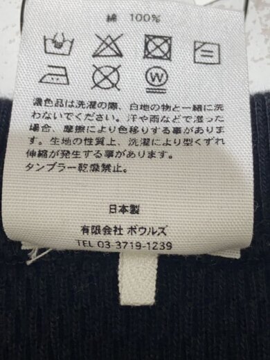 商品画像：ニット・セーター(薄手)/1/コットン/BLK// 4