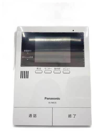 商品画像：生活家電その他/VL-SE35XLA// 1