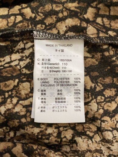 商品画像：00S/ジャケット/ツリーカモ/XL/ポリエステル/KHK/F5VTG 5