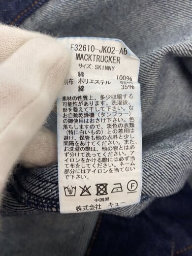 商品画像：Gジャン/--/コットン/IDG/F32610-JK02-AB/濃紺 5