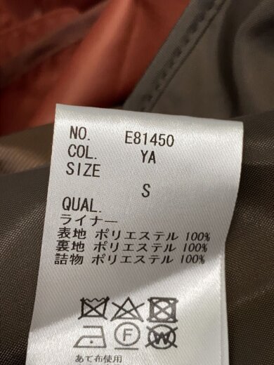 商品画像：コート/S/ナイロン/BRW/B81450 4