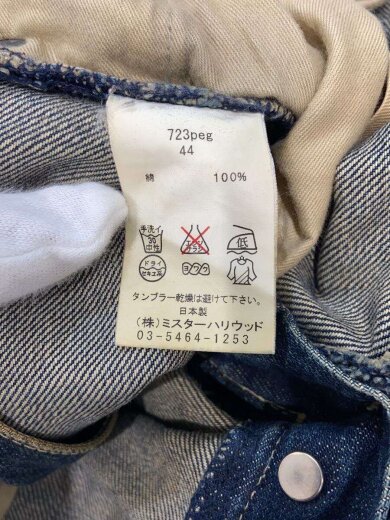 商品画像：J/ボトム/44/コットン/IDG/723peg 6