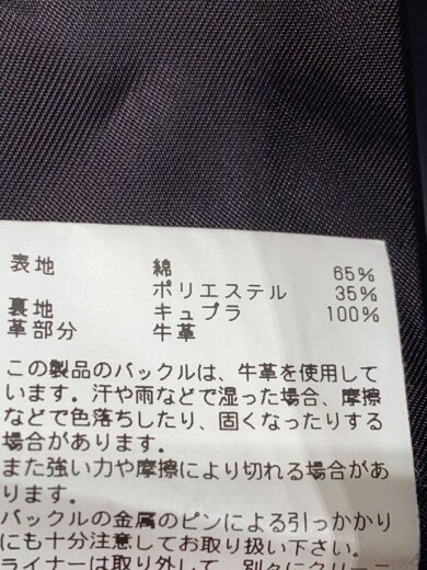 商品画像：トレンチコート/ライナー欠損/3/コットン/BEG/173-17005 022 4