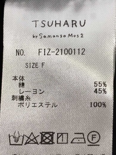 商品画像：半袖ワンピース/FREE/レーヨン/BLK/2100112-22-25// 4