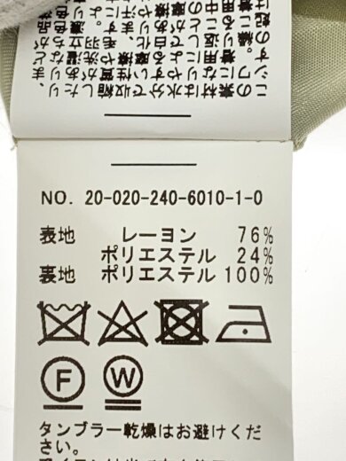 商品画像：オックス ロングガウン コート/36/レーヨン/GRN/20-020-240-6010-1-0// 5