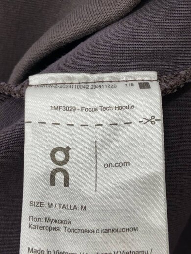 商品画像：Focus Tech Hoodie M Pebble/パーカー/M/ポリエステル/GRY/1MF30290569/シ// 4